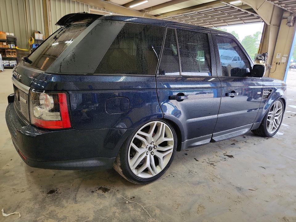 2012 Land rover Range rover sport VIN SALSK2D48CA741208 COPART salvage auction — MECHANICAL, Va - Certificate Of Title, sold $175 on 2026-07-28 (photo 3)