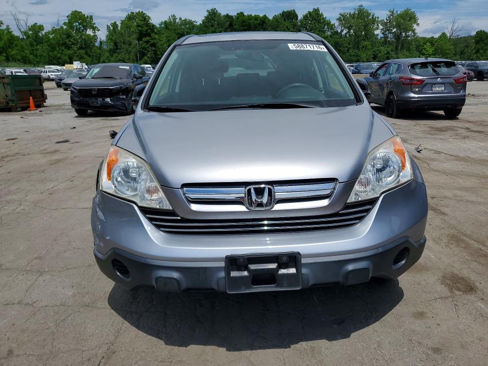 2008 Honda Cr-v VIN JHLRE485X8C029146 COPART salvage auction — FRONT END, NY - MV-907A SALVAGE CERTIFICATE, sold $825 on 2026-07-16 (photo 5)