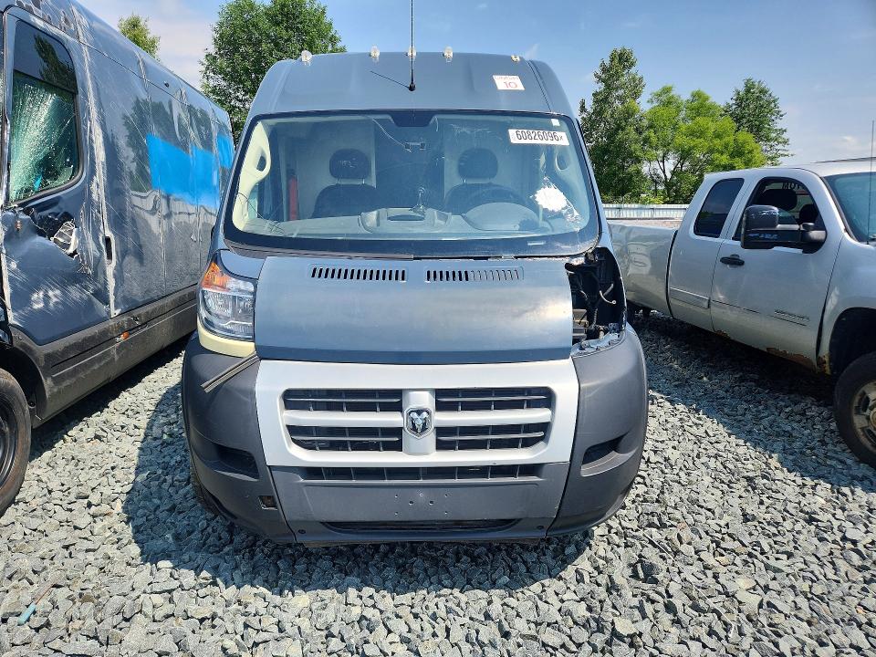 2020 Ram Promaster VIN 3C6URVJG9LE143922 COPART salvage auction — ALL OVER, OH - CERTIFICATE OF TITLE, sold $3,650 on 2026-07-27 (photo 5)