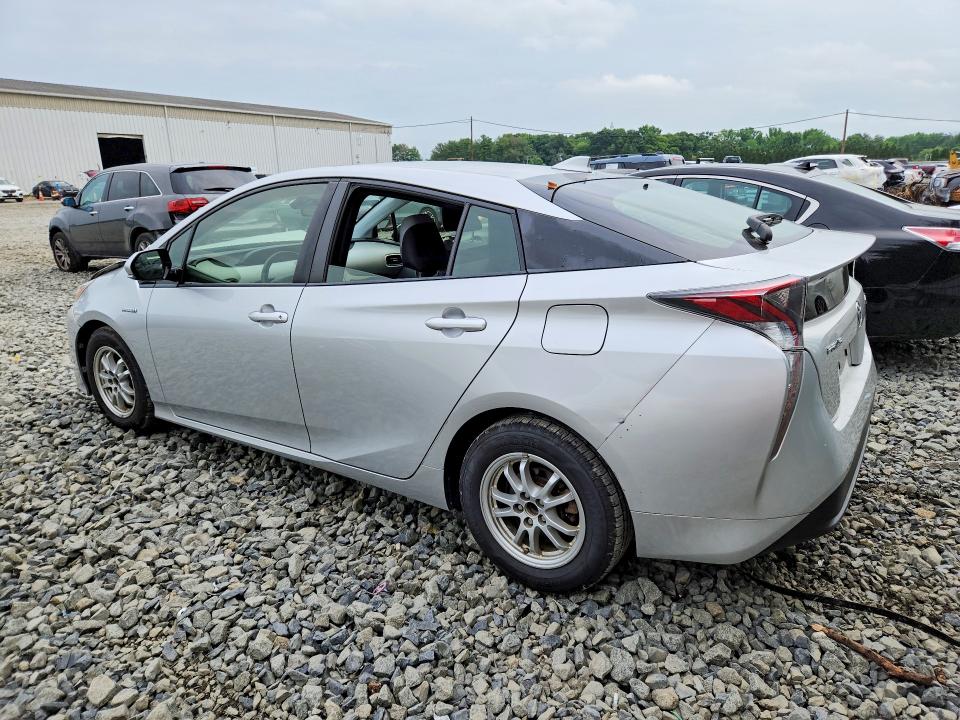 2017 Toyota Prius VIN JTDKARFU2H3033872 COPART salvage auction — FRONT END, Nj - Certificate Of Title, sold $225 on 2026-07-15 (photo 2)