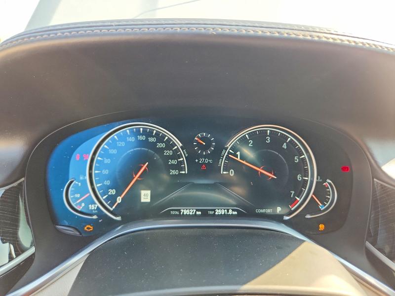 2017 BMW 7er VIN WBA7B0C33HG527139 COPART salvage auction — SIDE, Ab - Bos - Salvage, sold $10,700 on 2026-08-13 (photo 9)