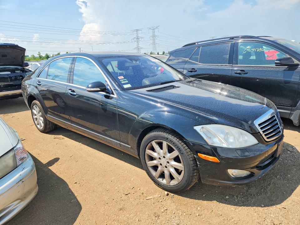 2009 Mercedes-benz S class VIN WDDNG86X19A242829 COPART salvage auction — NORMAL WEAR, IL - CERTIFICATE OF TITLE, sold $250 on 2026-07-28 (photo 4)