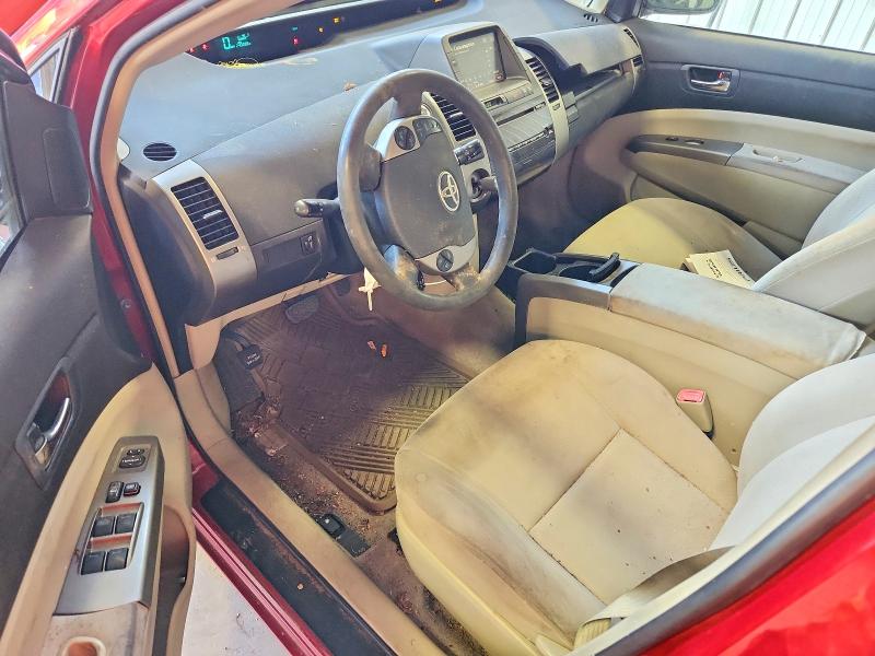 2008 Toyota Prius VIN JTDKB20UX83439993 COPART salvage auction — REAR END, MN - CERTIFICATE OF TITLE, sold $250 on 2026-07-28 (photo 8)