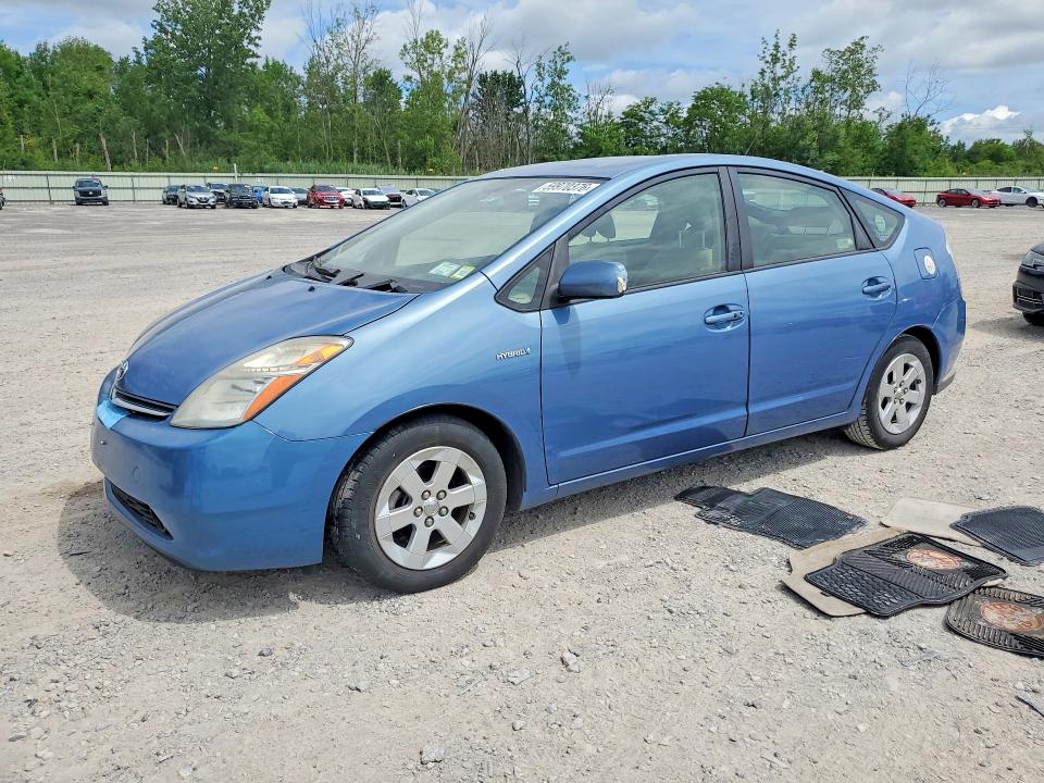2008 Toyota Prius VIN JTDKB20UX87787236 COPART salvage auction — NORMAL WEAR, NY - CERTIFICATE OF TITLE, sold $850 on 2026-07-20 (photo 1)