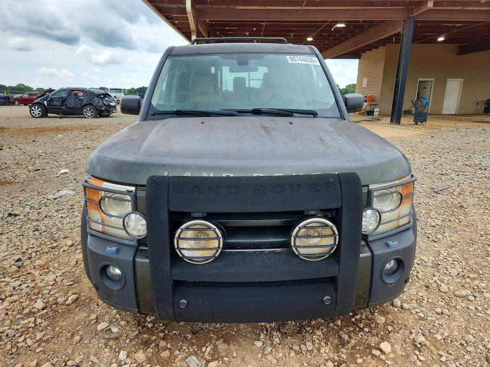 2008 Land rover Lr3 VIN SALAG25498A458075 COPART salvage auction — NORMAL WEAR, Tn - Certificate Of Title, sold $325 on 2026-07-29 (photo 5)