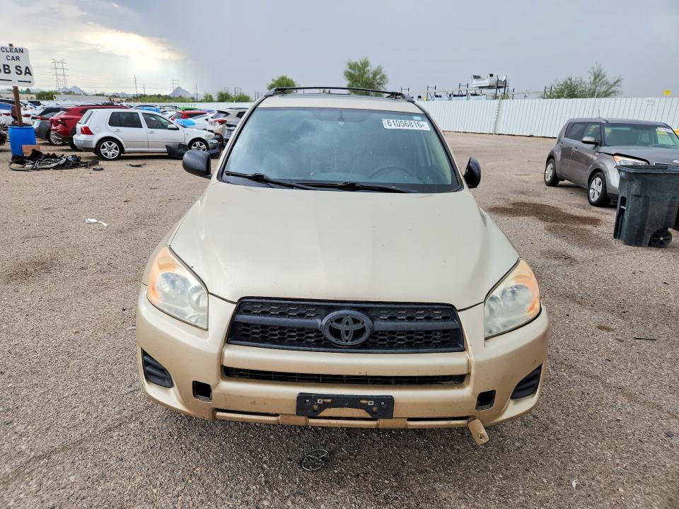 2012 Toyota Rav 4 VIN JTMZF4DV2C5046827 COPART salvage auction — SIDE, Az - Cert Of Title - Salvage, sold $2,100 on 2026-07-31 (photo 5)
