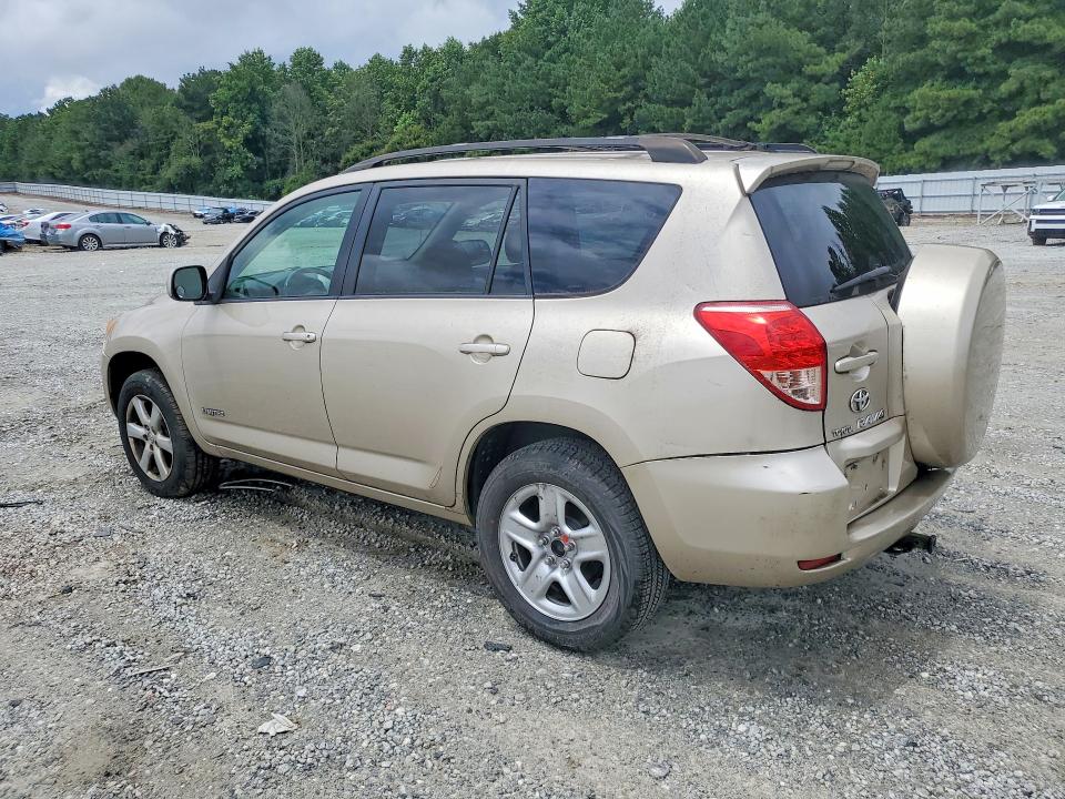2007 Toyota Rav4 VIN JTMZD31V575068315 COPART salvage auction — MECHANICAL, AL - CERTIFICATE OF TITLE, sold $2,133 on 2026-07-22 (photo 2)