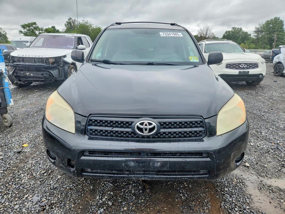 2007 Toyota Rav 4 VIN JTMBD33V476024315 COPART salvage auction — REAR END, Nj - Cert Of Title-Salvage, sold $375 on 2026-07-24 (photo 5)