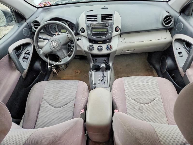 2007 Toyota Rav 4 VIN JTMBK35V175034616 COPART salvage auction — MECHANICAL, Nj - Certificate Of Title, sold $950 on 2026-07-27 (photo 8)