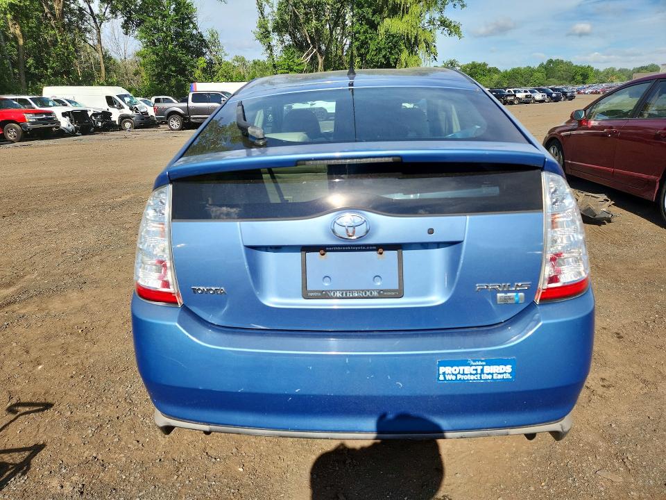 2009 Toyota Prius VIN JTDKB20U897856510 COPART salvage auction — FRONT END, Ct - Cert Of Title-Salvage, sold $475 on 2026-07-17 (photo 6)