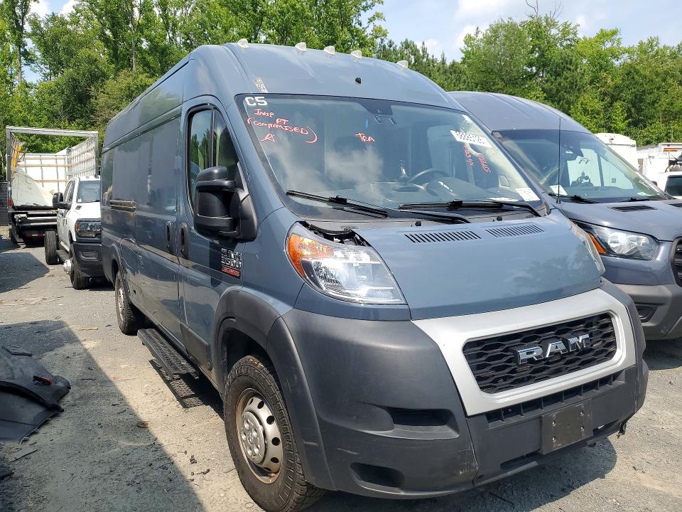2020 Ram Promaster city VIN 3C6URVJG8LE117070 COPART salvage auction — MECHANICAL, Md - Certificate Of Title, sold $8,100 on 2026-07-28 (photo 4)