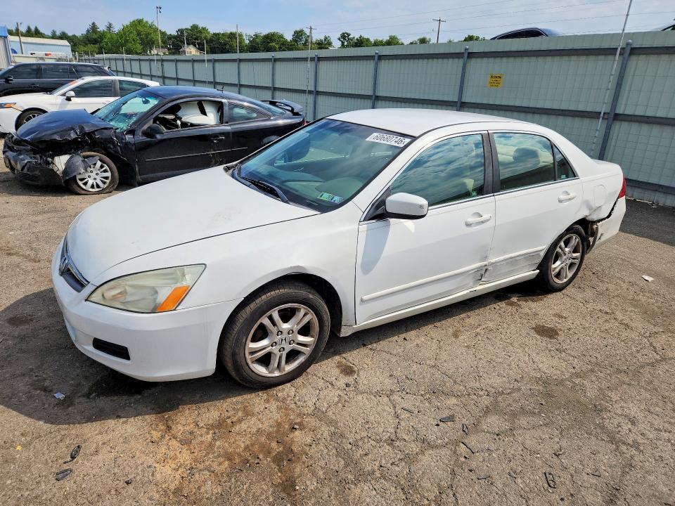 2007 Honda Accord VIN 1HGCM56387A137189 COPART salvage auction — REAR END, PA - CERTIFICATE OF SALVAGE, sold $550 on 2026-07-21 (photo 1)
