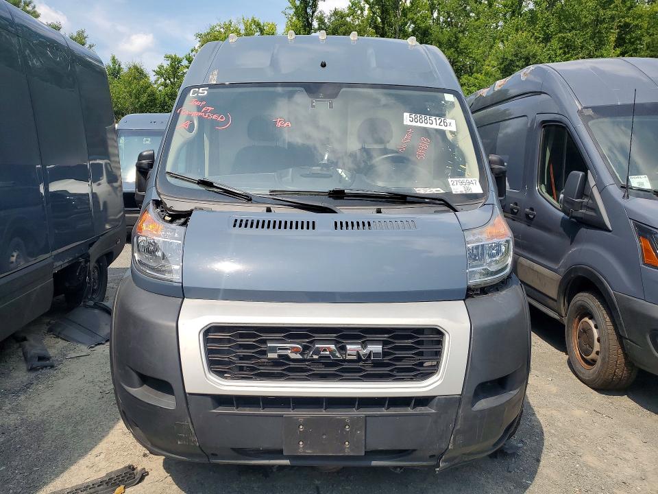 2020 Ram Promaster city VIN 3C6URVJG8LE117070 COPART salvage auction — MECHANICAL, Md - Certificate Of Title, sold $8,100 on 2026-07-28 (photo 5)