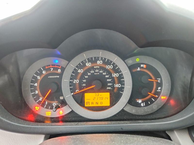 2010 Toyota Rav 4 VIN JTMJK4DV6A5091484 COPART salvage auction — REAR END, Co - Salvage Title, sold $500 on 2026-07-29 (photo 9)