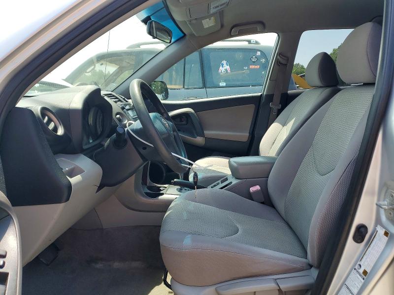 2007 Toyota Rav4 VIN JTMBD33VX76053236 COPART salvage auction — FRONT END, MA - CERTIFICATE OF TITLE, sold $775 on 2026-07-30 (photo 7)