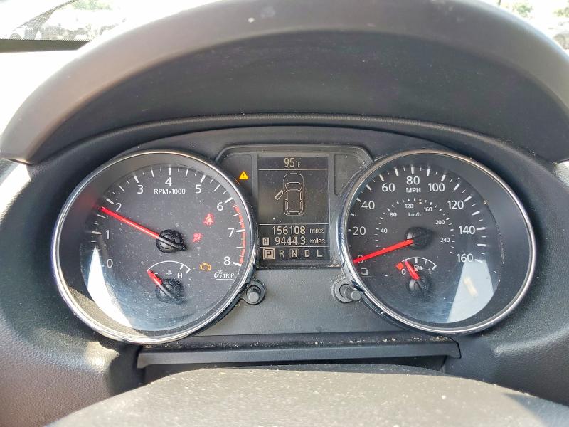 2013 Nissan Rogue VIN JN8AS5MV6DW605455 COPART salvage auction — REAR END, Md - Certificate Of Title (P), sold $500 on 2026-07-20 (photo 9)