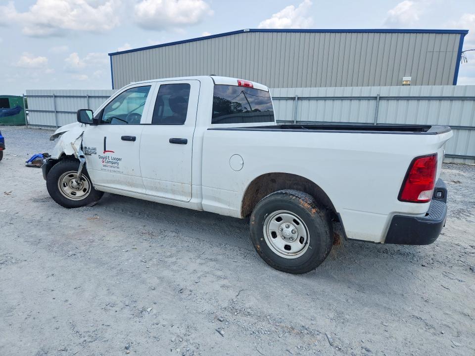 2023 Ram VIN 1C6RR6FG5PS594059 COPART salvage auction — FRONT END, Salvage Title, sold $2,100 on 2026-09-02 (photo 2)