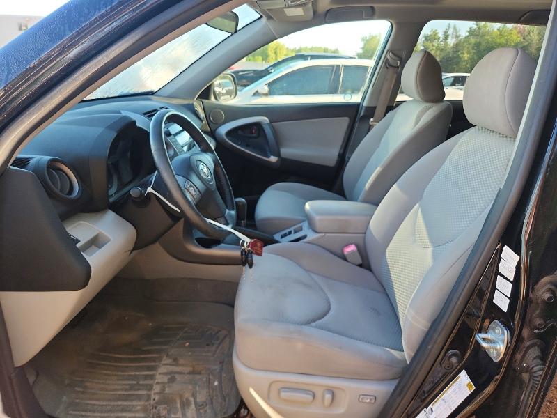 2008 Toyota Rav 4 VIN JTMBD31V186085738 COPART salvage auction — MINOR DENT/SCRATCHES, On - Permit No Brand - Unfit, sold $1,050 on 2026-07-29 (photo 7)