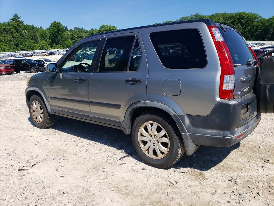 2005 Honda Cr-v VIN JHLRD77885C047897 COPART salvage auction — MINOR DENT/SCRATCHES, MA - CERTIFICATE OF TITLE, sold $1,250 on 2026-07-22 (photo 2)