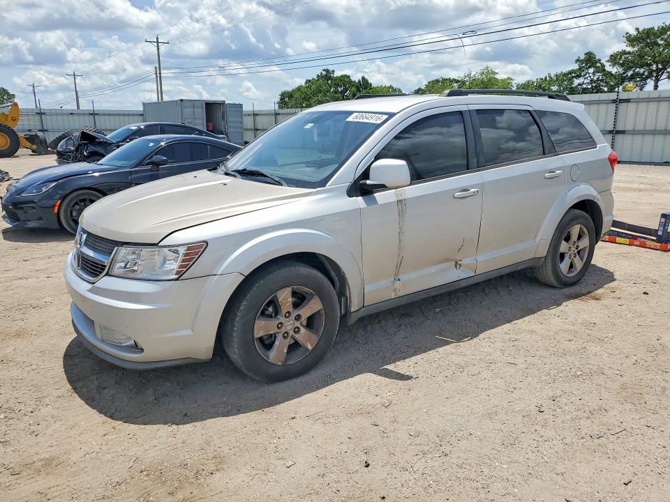 2012 Dodge Journey VIN 3C4PDCBG6CT153469 COPART salvage auction — SIDE, Al - Certificate Of Title, sold $225 on 2026-07-23 (photo 1)