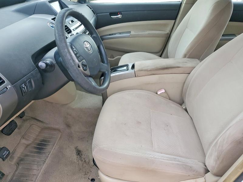 2005 Toyota Prius VIN JTDKB20U353022629 COPART salvage auction — MINOR DENT/SCRATCHES, Fl - Certificate Of Title, sold $450 on 2026-07-28 (photo 7)