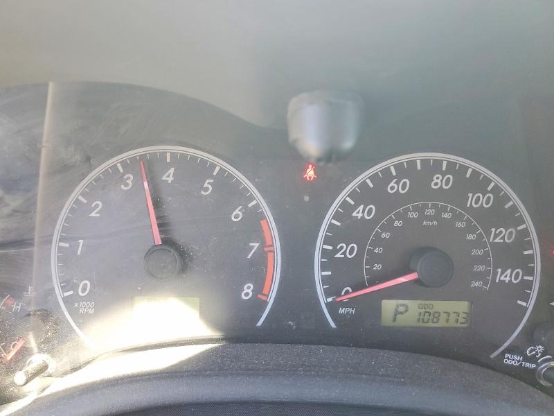 2012 Toyota Corolla VIN 5YFBU4EEXCP022378 COPART salvage auction — REAR END, CA - SALVAGE CERTIFICATE, sold $2,350 on 2026-07-31 (photo 9)