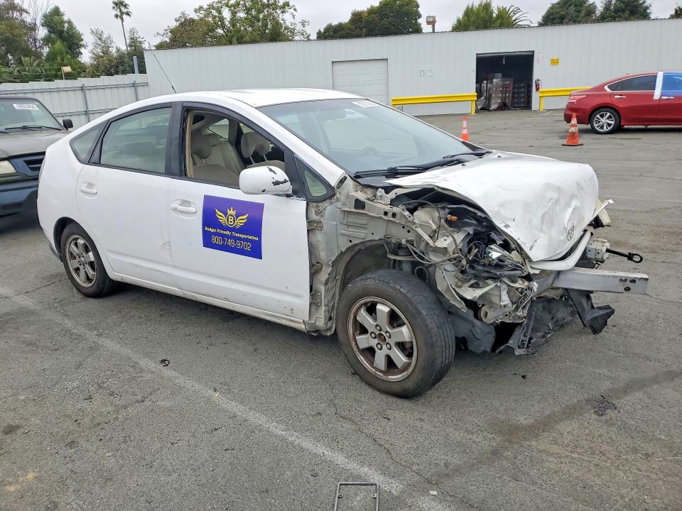2005 Toyota Prius VIN JTDKB20U553080404 COPART salvage auction — FRONT END, CA - SALVAGE CERTIFICATE, sold $125 on 2026-07-24 (photo 4)