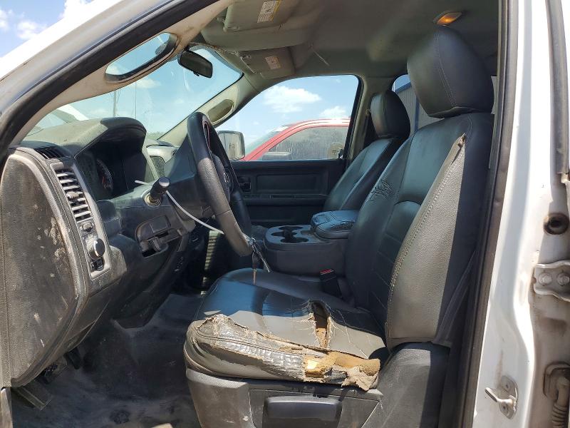 2017 Ram 1500 VIN 1C6RR7ST2HS780992 COPART salvage auction — MINOR DENT/SCRATCHES, TX - CERTIFICATE OF TITLE (P), sold $2,500 on 2026-08-12 (photo 7)