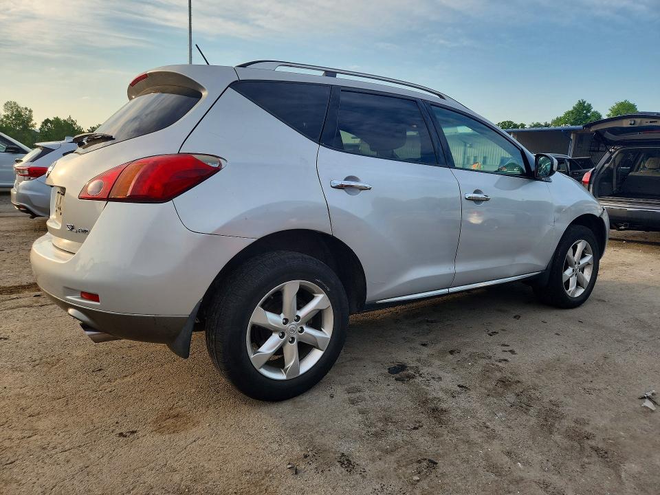 2010 Nissan Murano VIN JN8AZ1MW7AW133842 COPART salvage auction — FRONT END, Ny - Mv-907A Salvage Certificate, sold $400 on 2026-07-23 (photo 3)