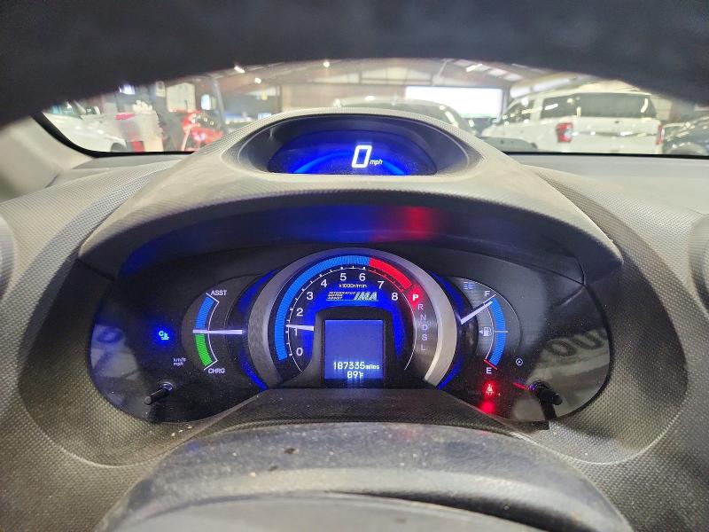 2010 Honda Insight VIN JHMZE2H58AS009795 COPART salvage auction — FRONT END, MA - CERT OF TITLE-SALVAGE, sold $450 on 2026-07-16 (photo 9)