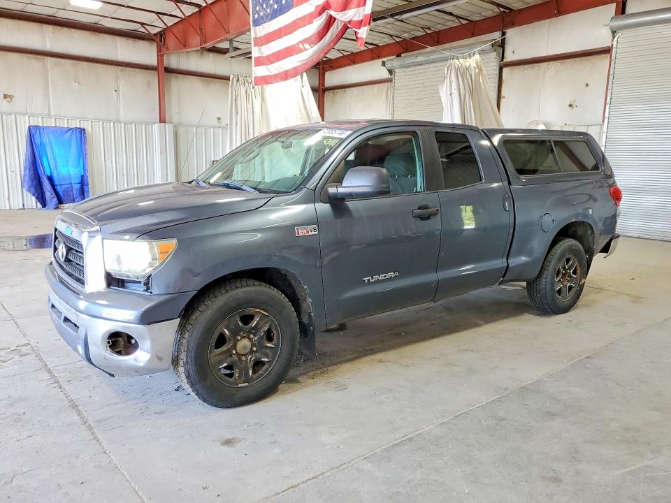2008 Toyota Tundra VIN 5TBBV54178S499438 COPART salvage auction — REAR END, NY - CERTIFICATE OF TITLE, sold $200 on 2026-07-22 (photo 1)