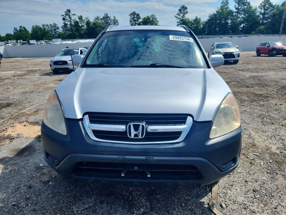 2004 Honda Cr-v VIN SHSRD788X4U255429 COPART salvage auction — MINOR DENT/SCRATCHES, GA - CERTIFICATE OF TITLE, sold $1,200 on 2026-07-13 (photo 5)