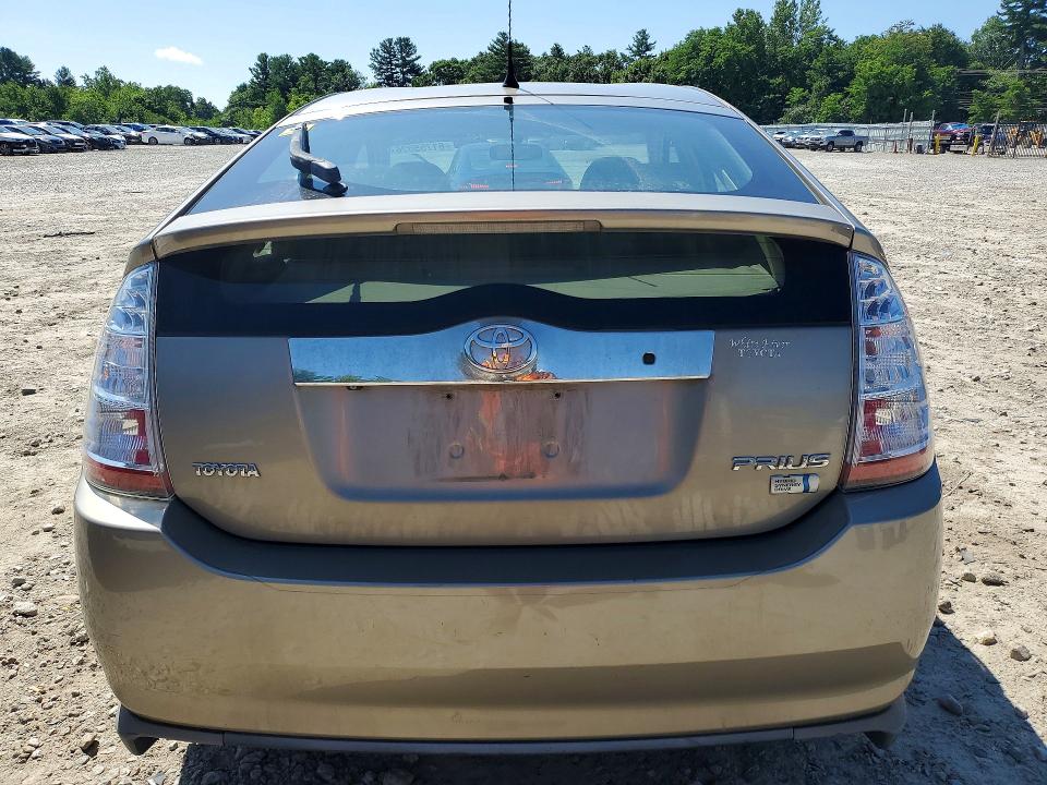 2009 Toyota Prius VIN JTDKB20U597842032 COPART salvage auction — MINOR DENT/SCRATCHES, Ma - Certificate Of Title, sold $150 on 2026-07-30 (photo 6)