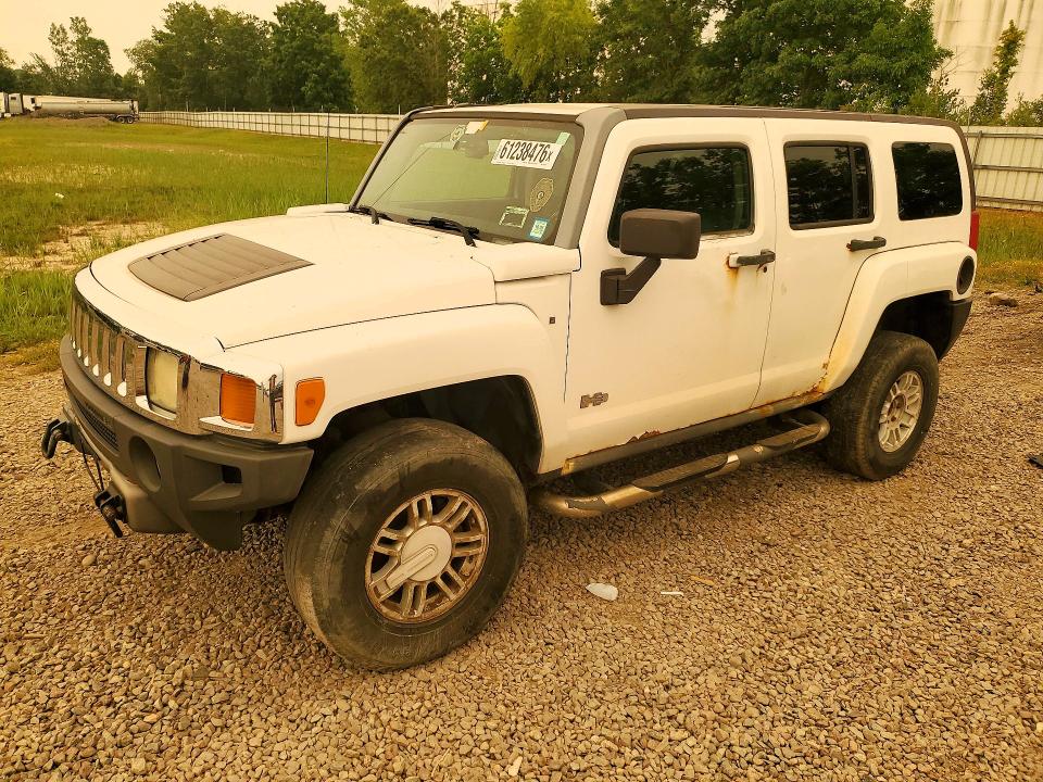 2007 Hummer H3 VIN 5GTDN13E778203648 COPART salvage auction — MINOR DENT/SCRATCHES, VA - CERTIFICATE OF TITLE (P), sold $3,050 on 2026-07-28 (photo 1)