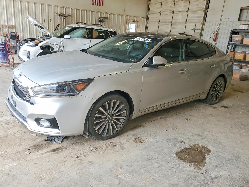 2017 Kia Cadenza VIN KNALC4J13H5045268 COPART salvage auction — FRONT END, Tx - Certificate Of Title, sold $600 on 2026-07-24 (photo 1)