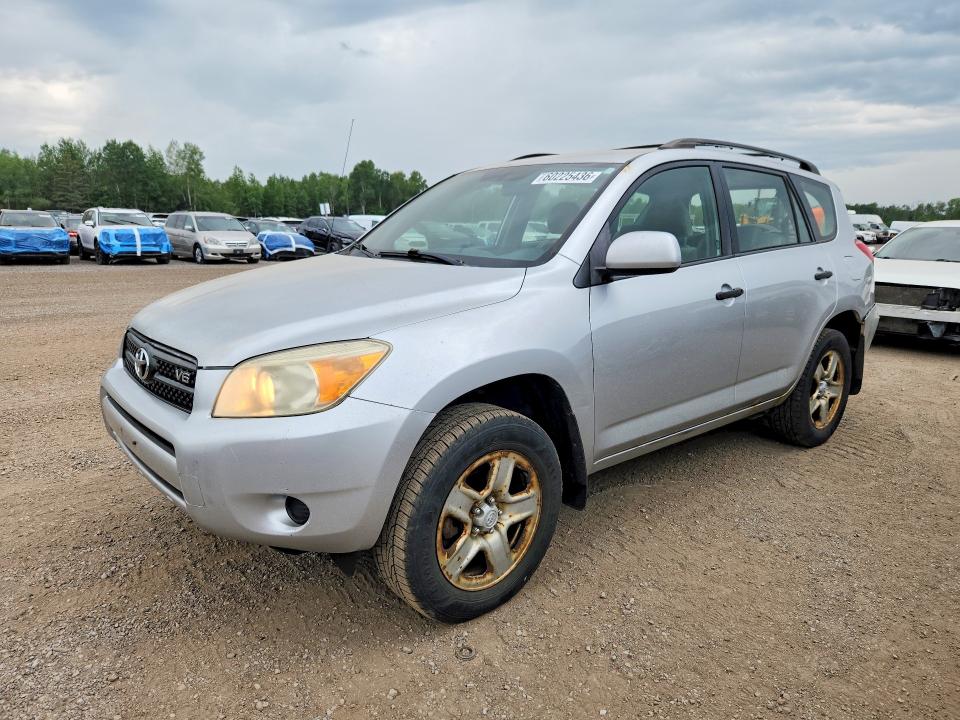 2008 Toyota Rav 4 VIN JTMBK33V086041572 COPART salvage auction — REAR END, ON - PERMIT NO BRAND - UNFIT, sold $750 on 2026-07-28 (photo 1)