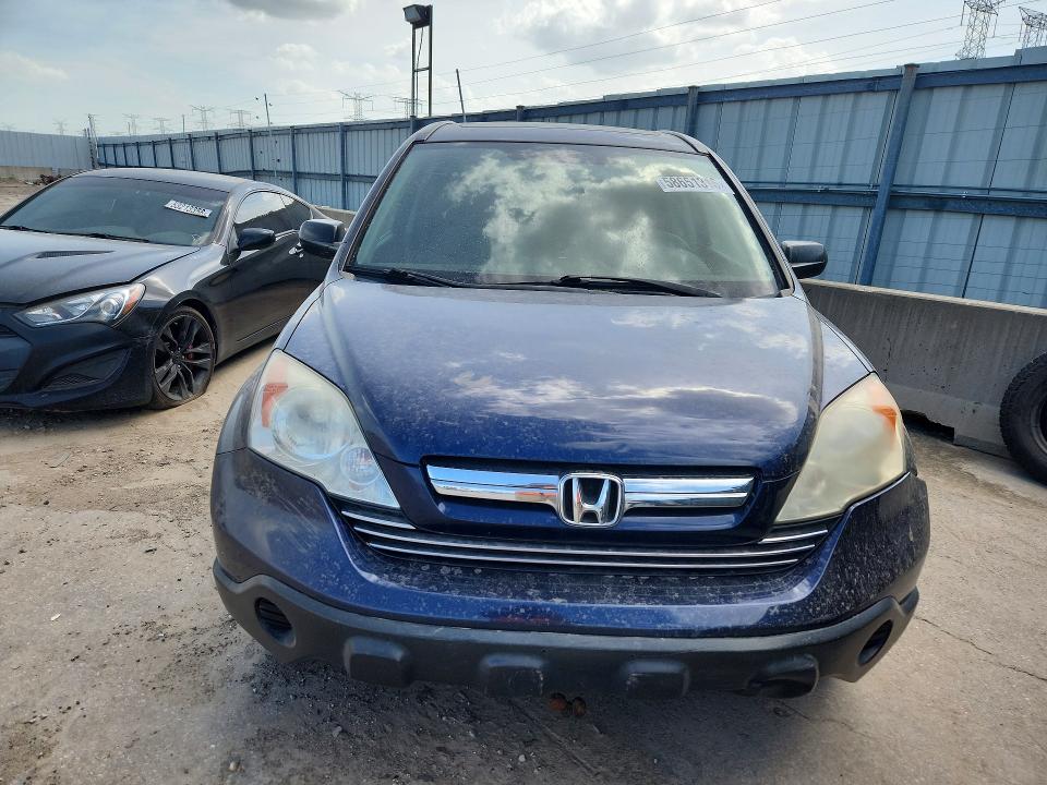 2008 Honda Cr-v VIN JHLRE48568C075931 COPART salvage auction — MINOR DENT/SCRATCHES, Il - Certificate Of Title, sold $1,000 on 2026-07-21 (photo 5)