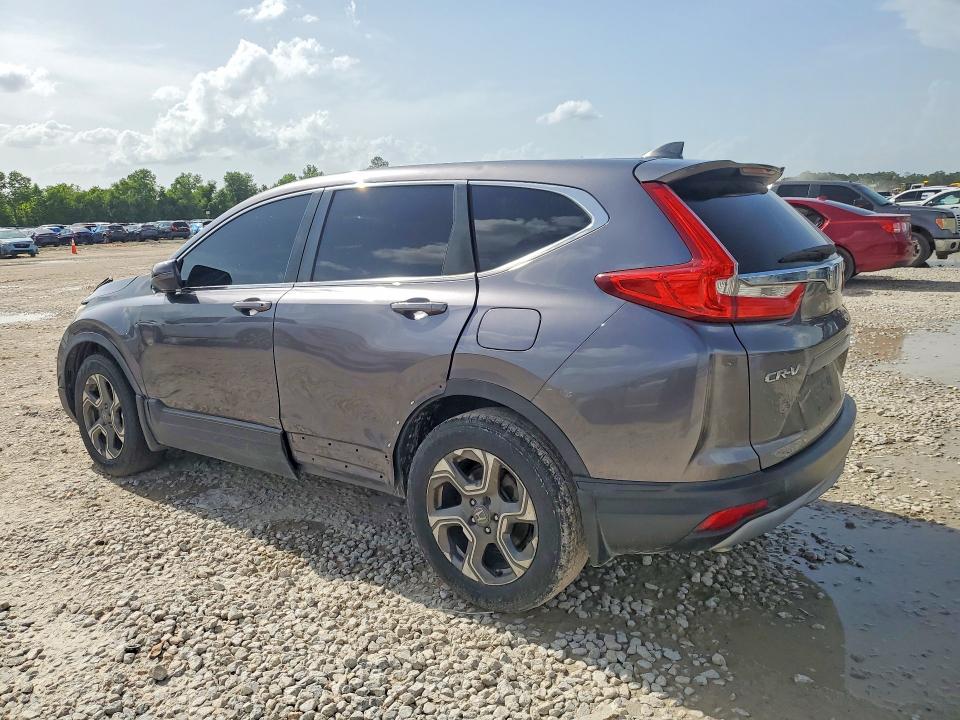 2018 Honda Cr-v VIN 7FARW1H57JE045391 COPART salvage auction — FRONT END, TX - CERTIFICATE OF TITLE, sold $6,600 on 2026-07-28 (photo 2)