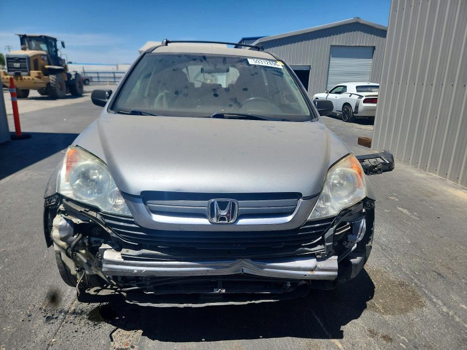 2007 Honda Cr-v VIN JHLRE38377C062516 COPART salvage auction — REAR END, Ca - Salvage Certificate, sold $550 on 2026-07-23 (photo 5)