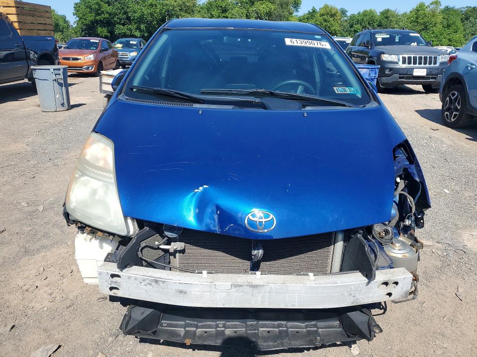 2009 Toyota Prius VIN JTDKB20U997867807 COPART salvage auction — FRONT END, PA - CERT OF SALV-R=RECONSTRUCTED, sold $15 on 2026-07-29 (photo 5)