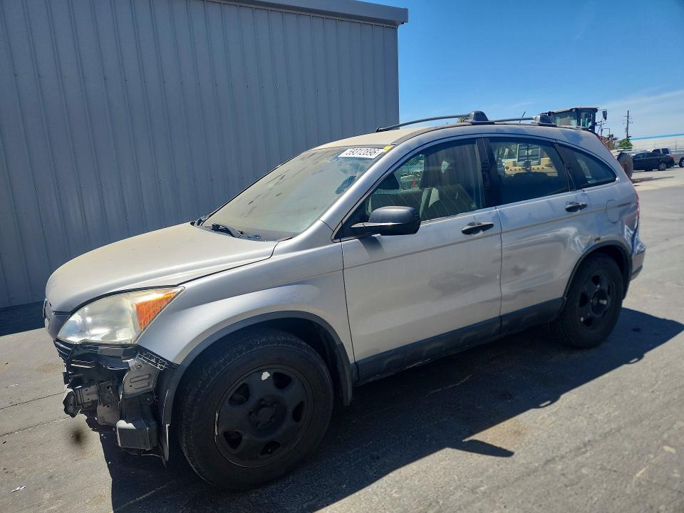 2007 Honda Cr-v VIN JHLRE38377C062516 COPART salvage auction — REAR END, Ca - Salvage Certificate, sold $550 on 2026-07-23 (photo 1)