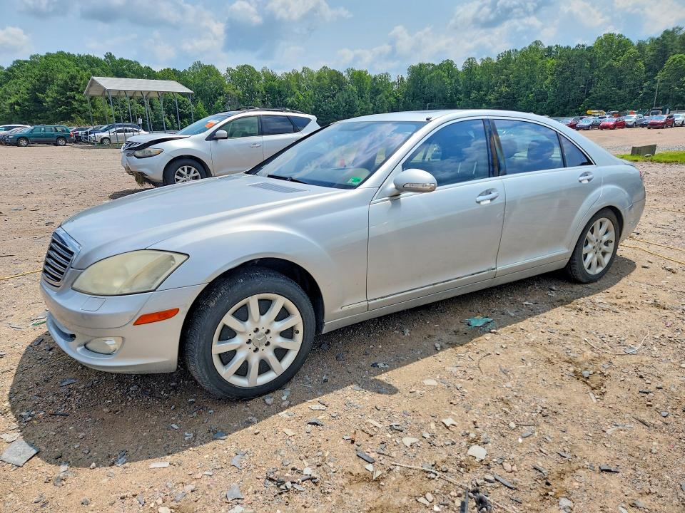 2007 Mercedes-benz S class VIN WDDNG71X27A042850 COPART salvage auction — MINOR DENT/SCRATCHES, Va - Certificate Of Title, sold $525 on 2026-08-03 (photo 1)
