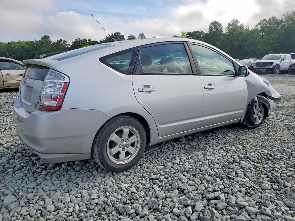2008 Toyota Prius VIN JTDKB20U687786116 COPART salvage auction — FRONT END, NC - SALVAGE CERTIFICATE OF TITLE (P), sold $150 on 2026-07-22 (photo 3)