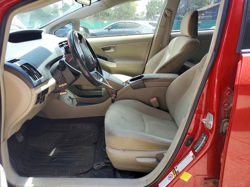 2013 Toyota Prius VIN JTDKN3DU6D5643146 COPART salvage auction — FRONT END, Fl - Derelict Vehicle Certificate (P), sold $1,100 on 2026-07-30 (photo 7)