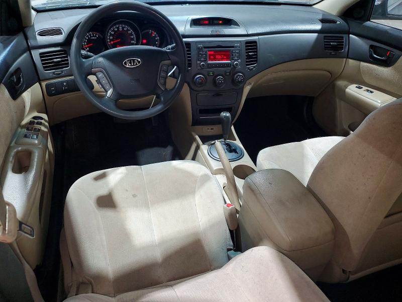 2010 Kia Optima VIN KNAGG4A87A5436416 COPART salvage auction — REAR END, NY - MV-907A SALVAGE CERTIFICATE, sold $425 on 2026-07-20 (photo 8)