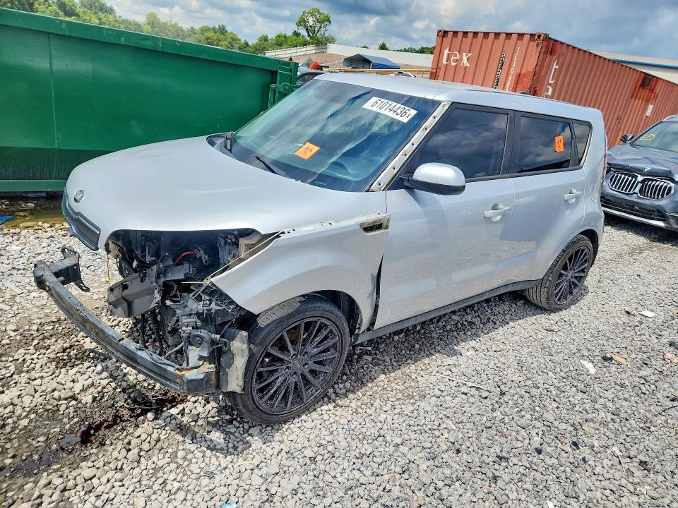 2017 Kia Soul VIN KNDJN2A23H7458359 COPART salvage auction — FRONT END, AL - CERT OF TITLE-SALVAGE TITLE (P), sold $150 on 2026-07-28 (photo 1)