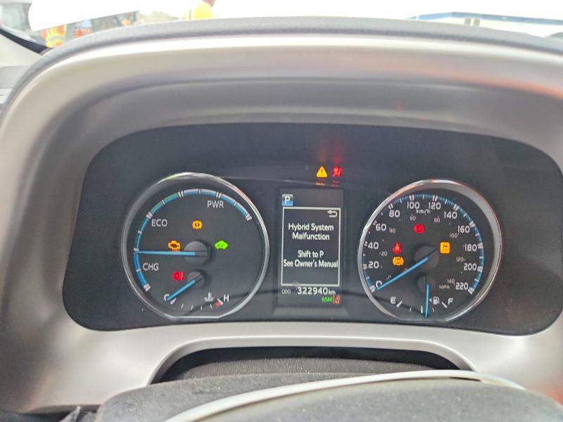 2017 Toyota Rav4 hybrid VIN JTMRJREV2HD152346 COPART salvage auction — SIDE, ON - PERMIT NO BRAND - UNFIT, sold $6,400 on 2026-07-28 (photo 9)