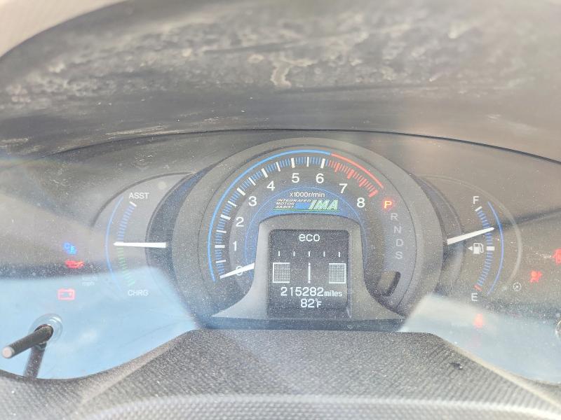 2013 Honda Insight VIN JHMZE2H74DS001831 COPART salvage auction — SIDE, Wa - Bill Of Sale, sold $100 on 2026-07-31 (photo 9)