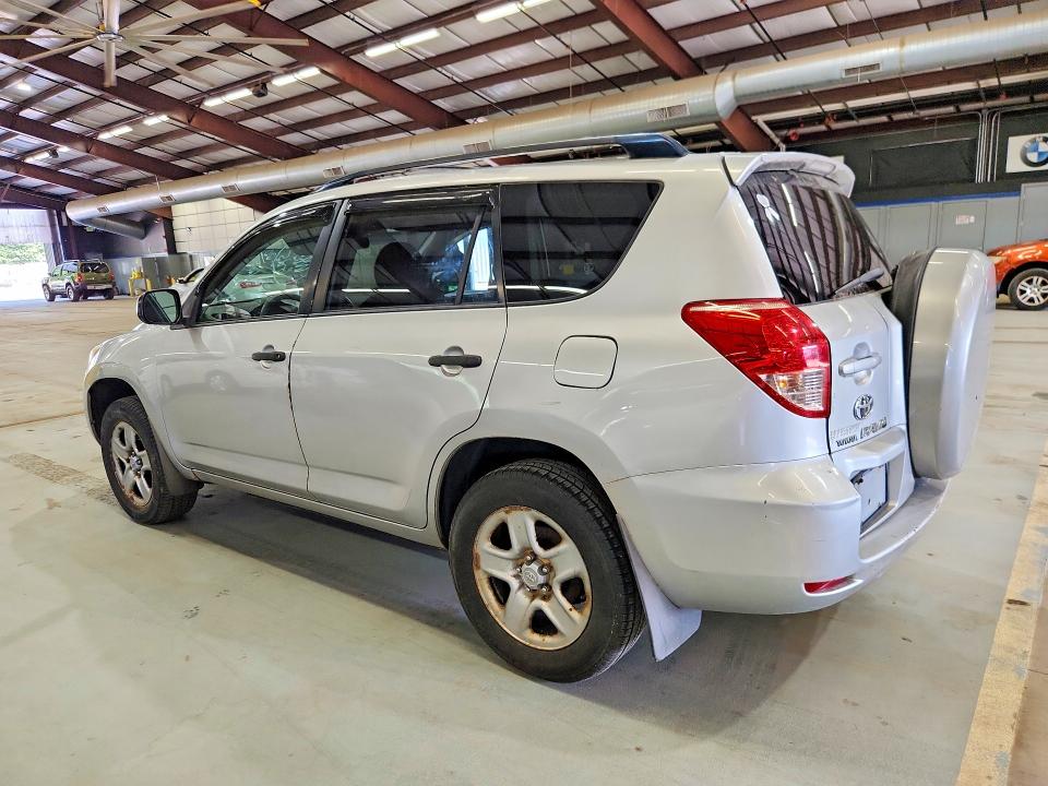2008 Toyota Rav4 VIN JTMZD33V085116494 COPART salvage auction — SIDE, Ma - Certificate Of Title (P), sold $1,650 on 2026-07-31 (photo 2)