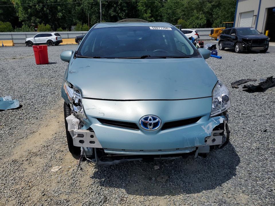 2015 Toyota Prius VIN JTDKN3DU2F1992685 COPART salvage auction — FRONT END, Salvage Title, sold $1,200 on 2026-07-30 (photo 5)